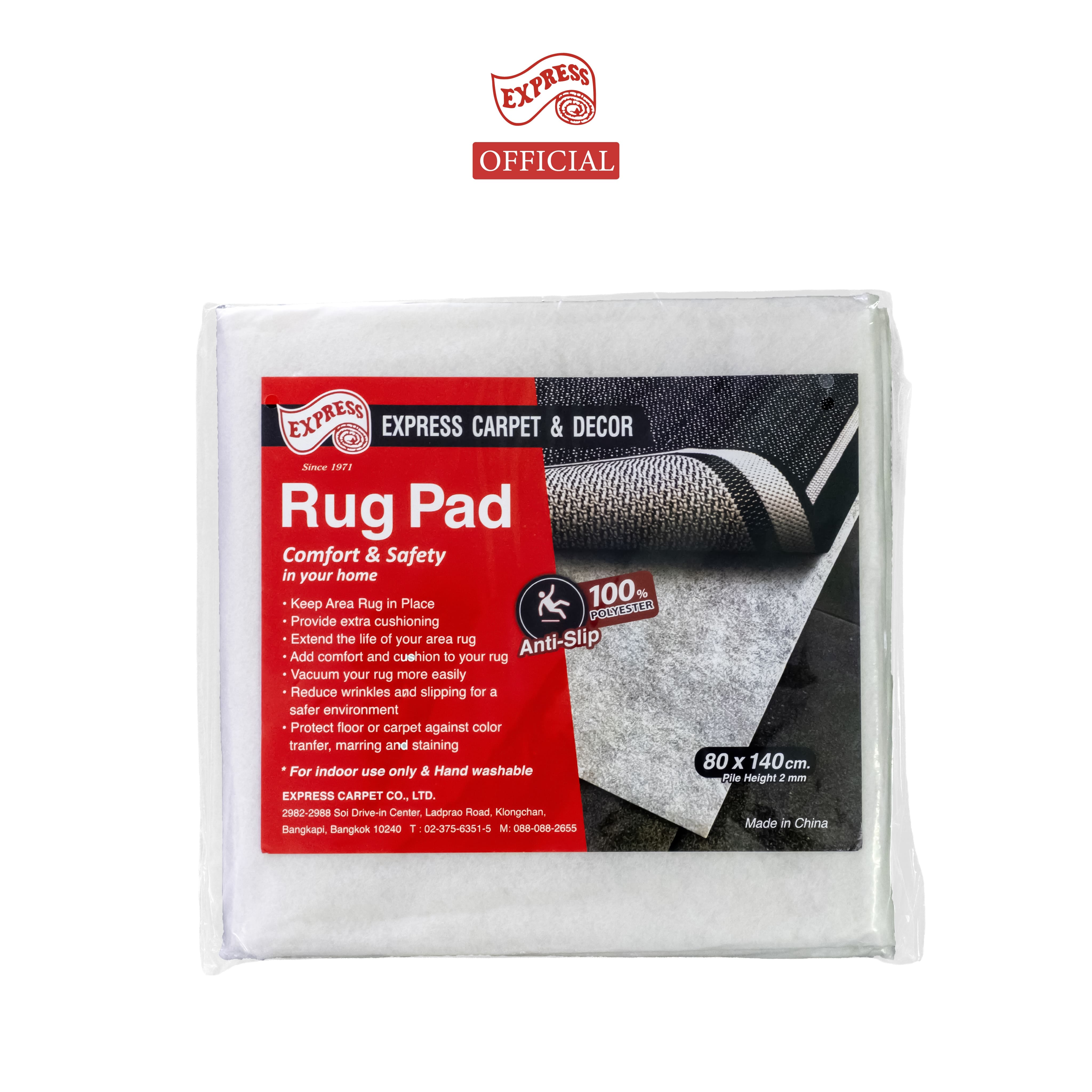 แผ่นรองกันลื่น Express Carpet รุ่น Magic 80x140cm. ผืนใหญ่สามารถตัดแบ่งได้_0